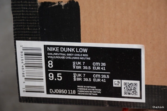 Lot 33 Nike Dunk Low O-W DJ0950-118 1009